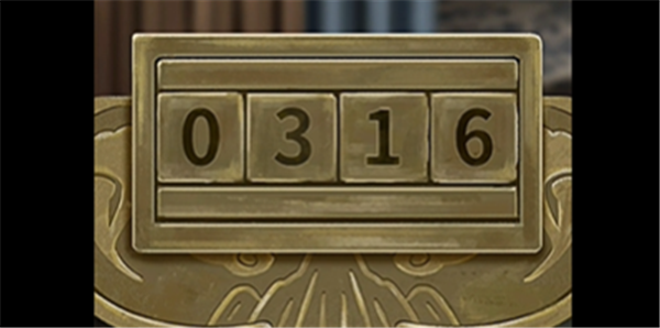点灯2叩门怨无广告版下载截图19