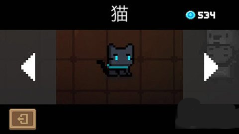 游戏攻略截图1
