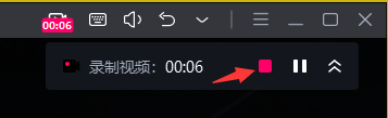 视频录制截图4