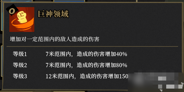 枪火重生手游内置菜单最新版青燕霰弹流攻略2