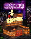 玩法介绍8