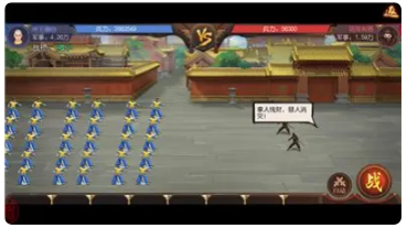 新手攻略2