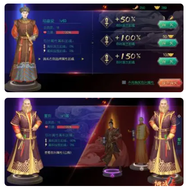 新手攻略5