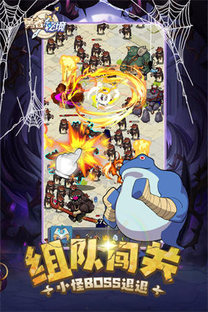 勇者秘境测试服游戏特色截图