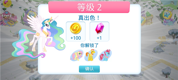 玩法截图5