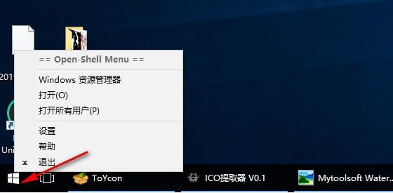 使用方法1