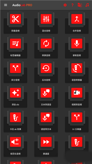 使用水下效果方法截图1