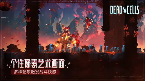 重生细胞玖玖mod菜单版游戏特色