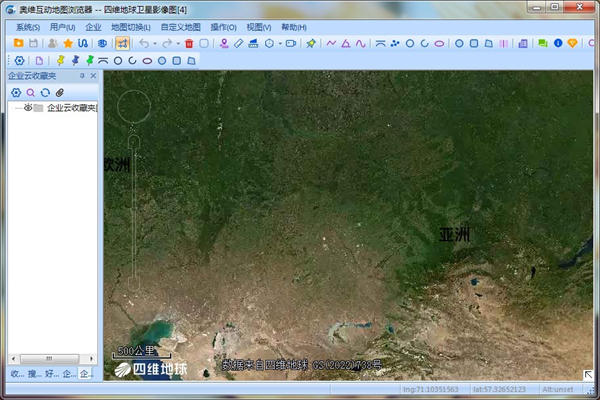 奥维互动地图绿色版软件功能截图