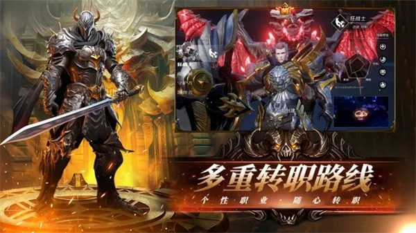 天空之门手游 第1张图片