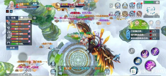 全新帮派飞行玩法御剑聆风攻略截图3