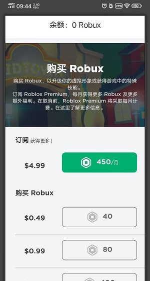 如何免费获得r币1