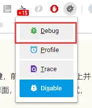 PhpStorm2023.2.0破解版使用方法1