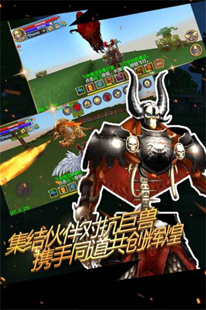 被尘封的故事汉化版 第3张图片