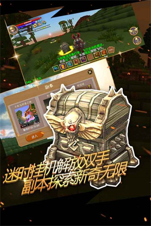 被尘封的故事汉化版 第2张图片