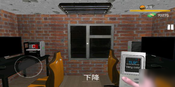 新手教程2