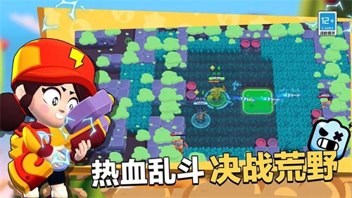 荒野乱斗九游官方正版游戏特色截图