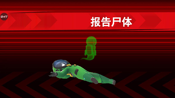 太空行动99999饼干99999曲奇版游戏攻略5