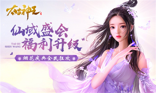 礼包兑换码