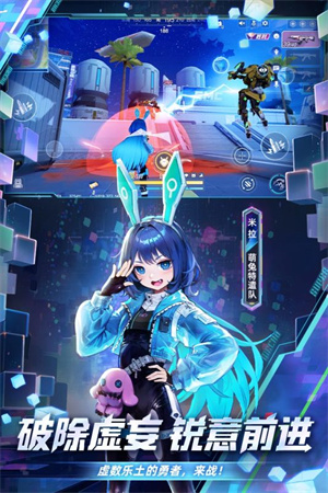 游戏介绍截图