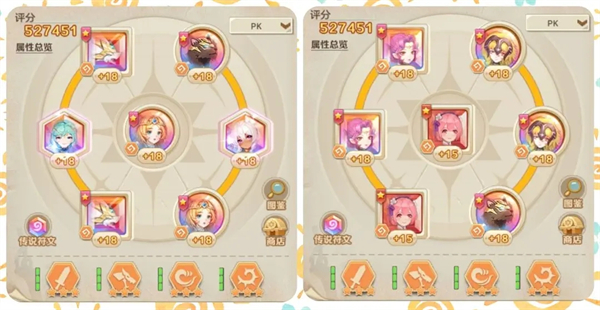 物理系极限异常增伤流拓展玩法解析截图1