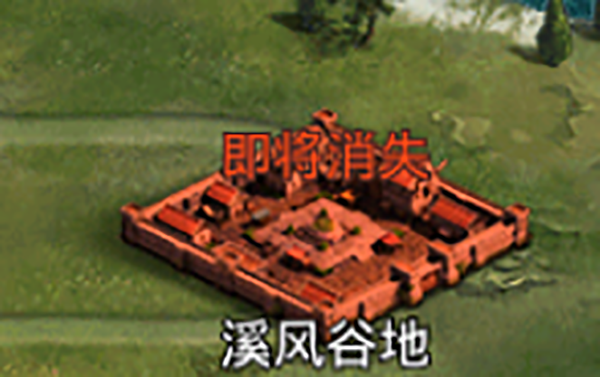 王的崛起联盟战玩法介绍10