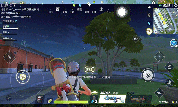 量子特攻内置修改器版游戏攻略2