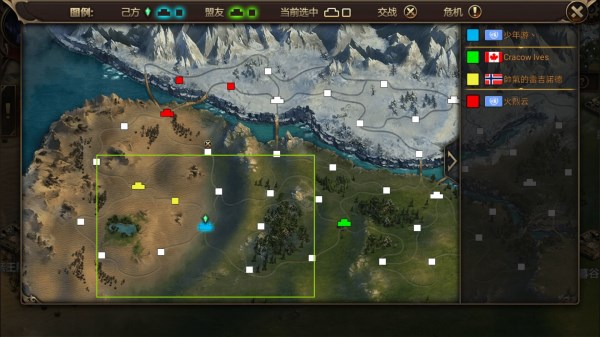 王的崛起最新版本如何快速升级截图3