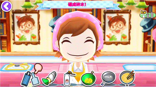 料理妈妈全菜谱无限金币