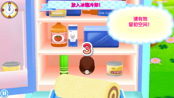 蛋糕卷制作方法6