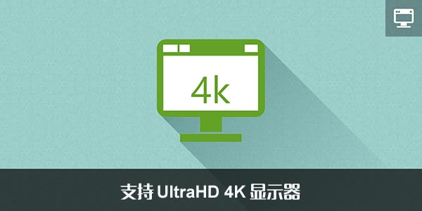 CorelDrawx8免费版新增内容截图1