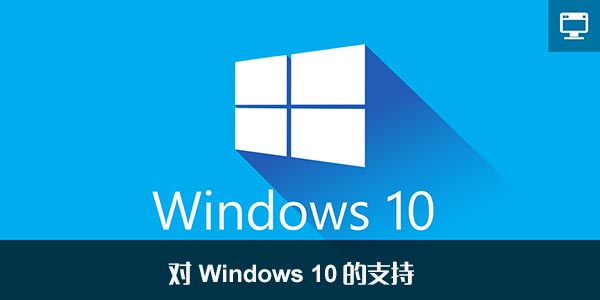 CorelDrawx8免费版新增内容截图3