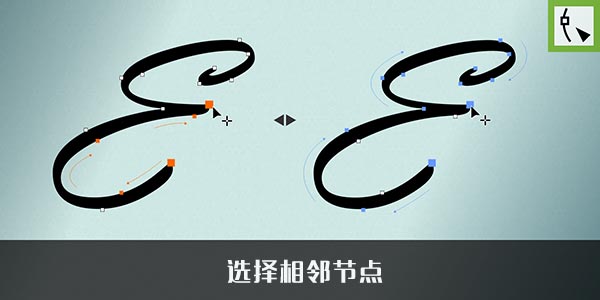 CorelDrawx8免费版新增内容截图6