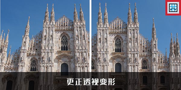 CorelDrawx8免费版新增内容截图7