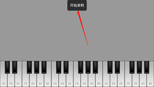 使用方法截图3