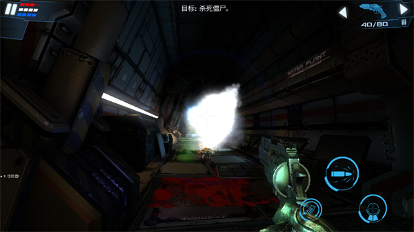 新手攻略2