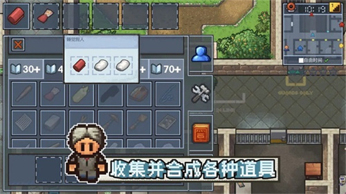 逃脱者困境突围十八汉化版游戏特色