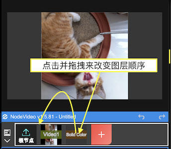 新手指南截图6