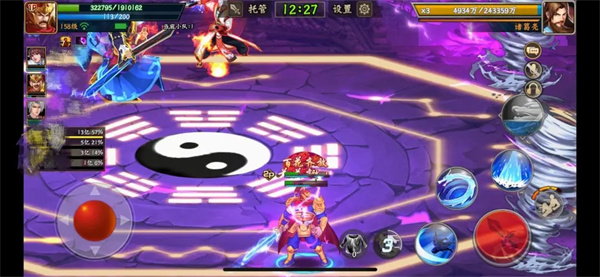 保姆级攻略之副本玩法篇截图3