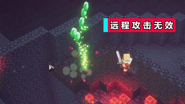 我的世界地下城官方正版游戏攻略5