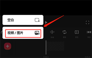 使用教程截图5