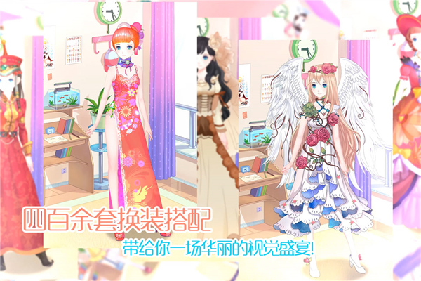 魔化功能介绍2