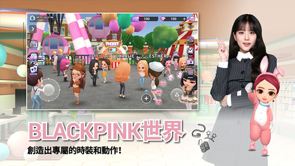 BLACKPINK THE GAME安卓下载 第1张图片
