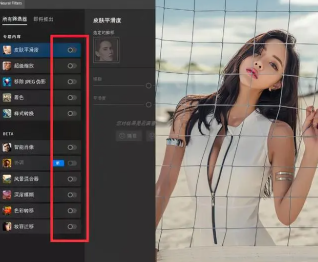功能介绍5