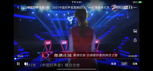 怎么投屏电视?2