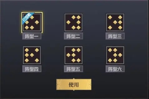 上古纷争变态满v版下载截图5