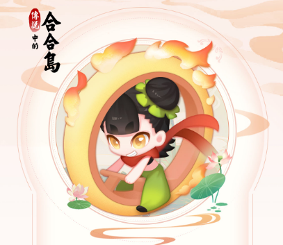 哪吒截图