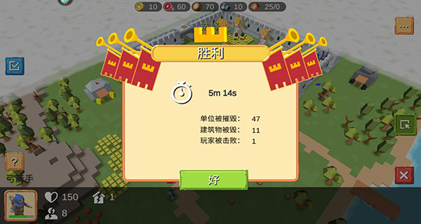 玩法介绍截图8