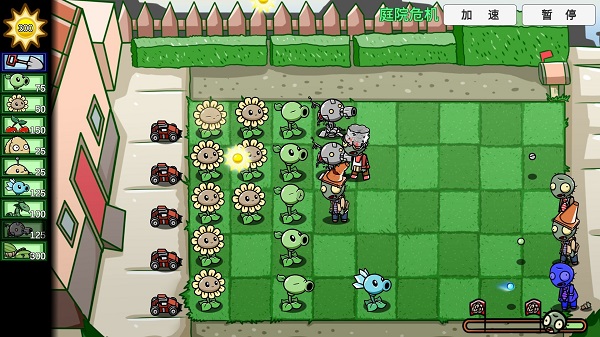 PVZBT宅宅萝卜下载最新版本0.58.5地图玩法介绍1