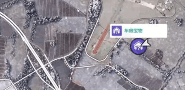 车房宝物位置在哪截图7